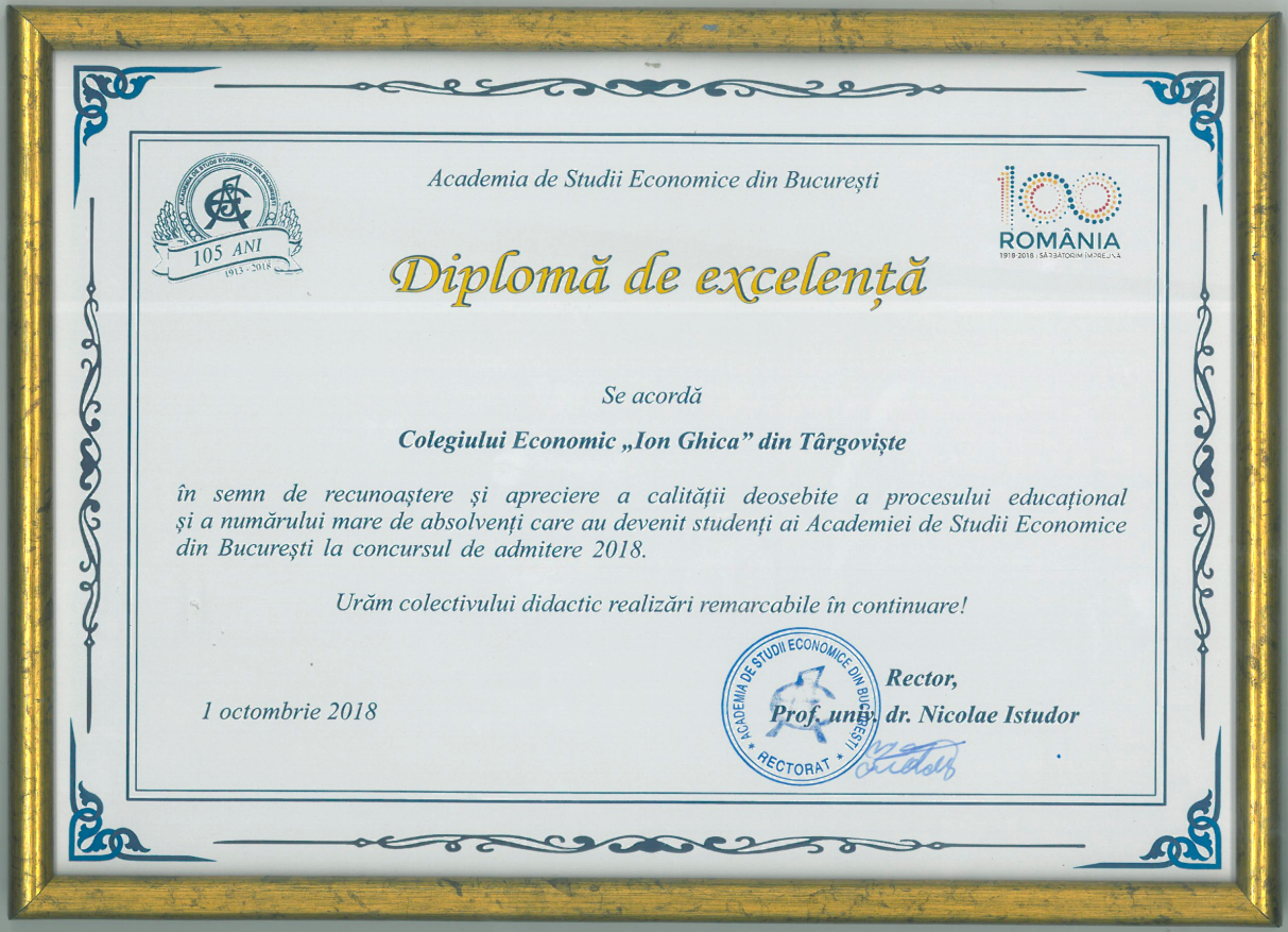 Diploma de excelenta - ASE Bucuresti.png